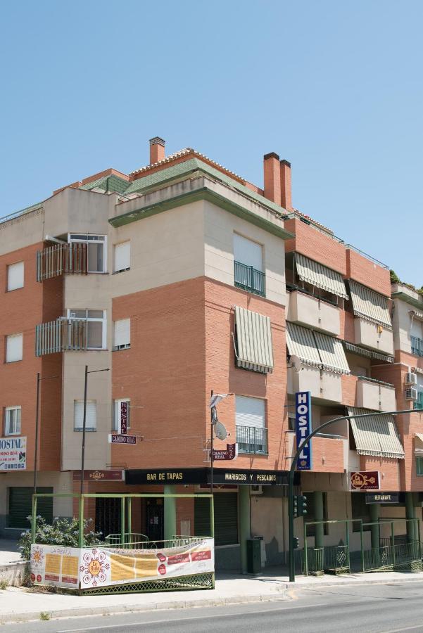 Hostal Camino Real Granada Ngoại thất bức ảnh